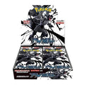 Black Bolt japones Caja 20