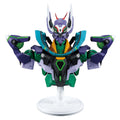 Figura Ichibansho Gfred GQuuuuuuX vol.4 Mobile Suit Gundam-