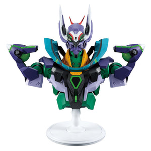 Figura Ichibansho Gfred GQuuuuuuX vol.4 Mobile Suit Gundam-