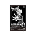 Fusion World Judge 02