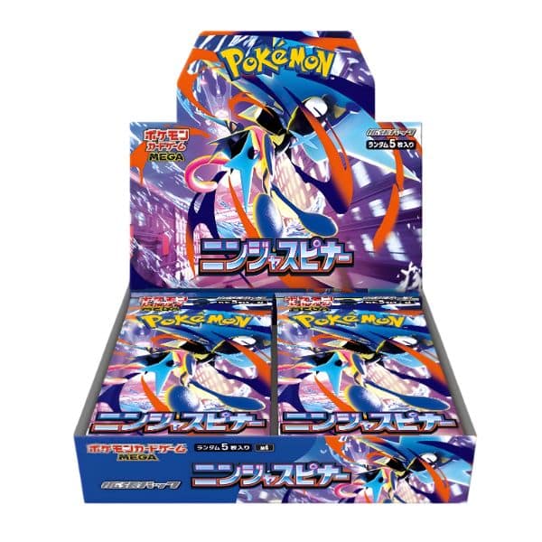 Ninja Spinner Japones Caja 30