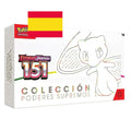 Pokémon 151 Ultra Premium Español
