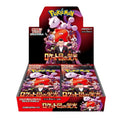 The Glory of Team Rocket japones Caja 30
