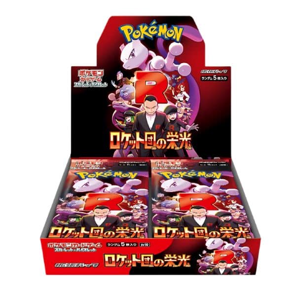The Glory of Team Rocket japones Caja 30